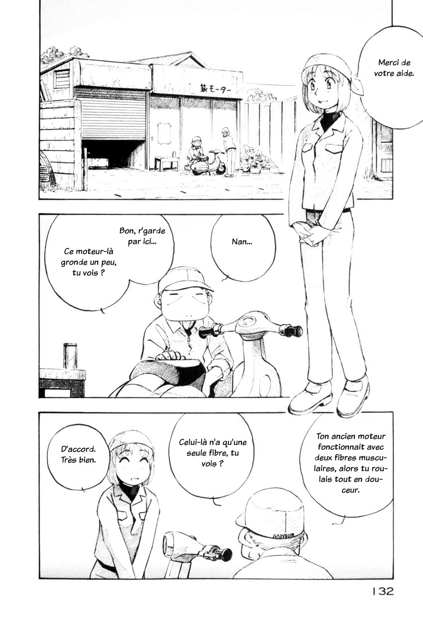 img Yokohama Kaidashi Kikou 2